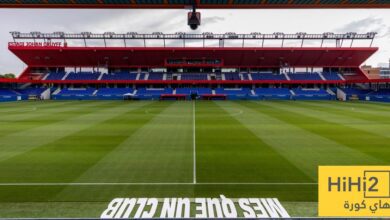 رسميًا… برشلونة يستضيف فالنسيا في يوهان كرويف بحضور حصري للأعضاء