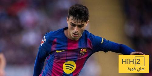 رقم قياسي لـ بيدري يشير الى مشكلة في برشلونة