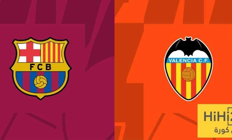 فالنسيا يستعد لمواجهة برشلونة في الليغا