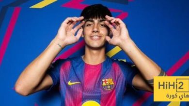 فليك يريد بيرنال ضد فالنسيا