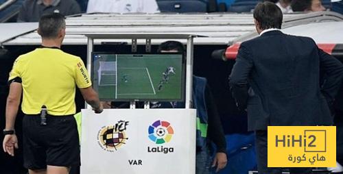 فيديو : كيف يتم التلاعب بتقنية الفار ووضع التسلل
