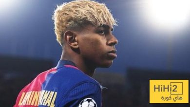 كيف يتخيل لامين العودة الى الكامب نو ؟