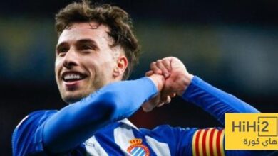 لاعب اسبانيول يدعم خوان غارسيا على قرار انضمامه الى برشلونة