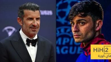 لويس فيغو يختار لاعب من الريال لينضم الى برشلونة والعكس