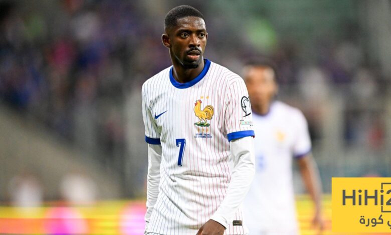 موقف ديمبيلي النهائي من مواجهة برشلونة في دوري الأبطال