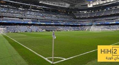 هتافات معادية لبرشلونة توحّد جماهير الريال وإسبانيول في البرنابيو