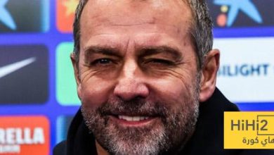 هل كان فليك محقًا في توجيه رسالة لغرفة ملابس برشلونة بشكل علني …؟!