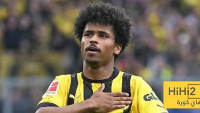 أديمي يعطي التقدم لدورتموند على يوفنتوس