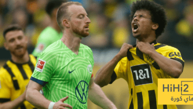 دورتموند يأمل استمرار تفوقه على فولفسبورغ