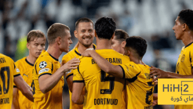 غيابات دورتموند أمام أتلتيك بلباو