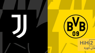غيابات يوفنتوس وبوروسيا دورتموند في دوري الأبطال