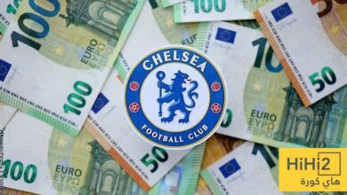 تشيلسي يكتب التاريخ في سوق الانتقالات