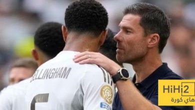 أكبر مفاجأة قدمها ألونسو في الديربي