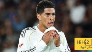 ألونسو يعثر على ضحية بيلينغهام