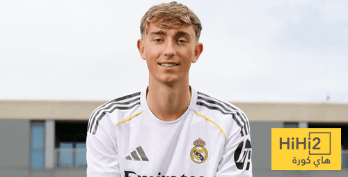 الريال يمنح درسا مجانيا .. الاختيار أولا