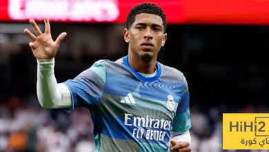 بيلينجهام: النجم المستقبلي الذي يجب أن ينتظر فرصته!