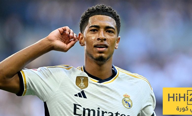 بيلينغهام يوجّه رسالة مؤثرة لجماهير ريال مدريد بعد عودته