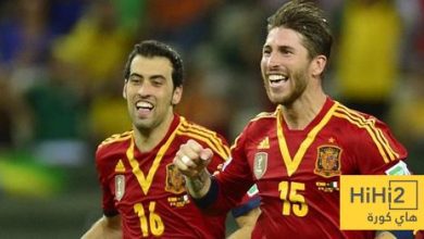 راموس يودع بوسكيتس برسالة مؤثرة