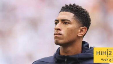 رغبة بيلينغهام تتعارض مع موقف ريال مدريد