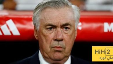 صورة : أنشيلوتي متواجد في ريال مدريد