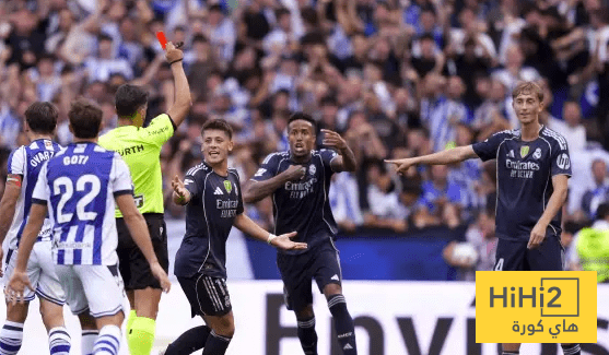 عاجل : العقوبات المنتظرة لحكام لقاء ريال مدريد و سوسيداد