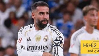 كارفاخال قائد حقيقي! - هاي كورة