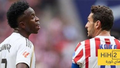 كل ما قاله كوكي لـ فينيسيوس صحيح ..!