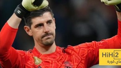 كلمات كورتوا بعد الفوز على سوسيداد