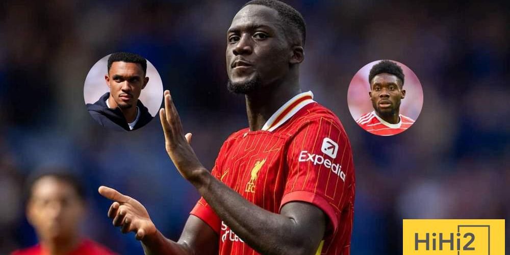 كوناتي بين طريقين: أرنولد أو ألفونسو ديفيز…!