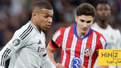 لاعب اتلتيكو مدريد السابق: اتوقع مباراة ديربي صعبة للغاية