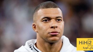 لاعب سوسيداد يسلط الضوء على صعوبة مواجهة مبابي