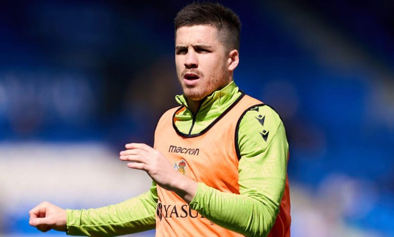 لاعب سوسيداد يكشف عن نقطة ضعف ريال مدريد