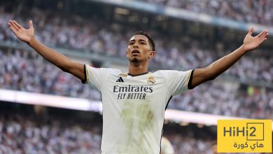 مستوى بيلينغام يثير الجدل! - هاي كورة