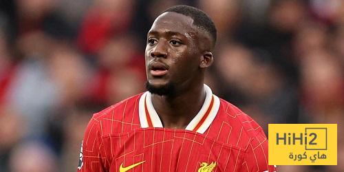 موقف ريال مدريد من صفقة كوناتي
