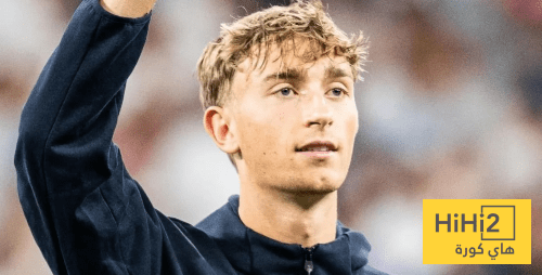 هويسين يكشف رد فعله بعد تعرضه لصيحات الاستهجان مع المنتخب الاسباني