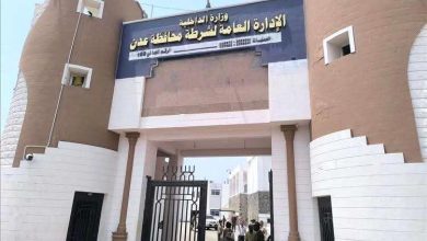 أمن عدن يكشف تفاصيل واقعة سقوط (فتاة) فجرًا من شقة سكنية بالمنصورة