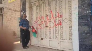 إغلاق 6 صيدليات مخالفة في الشيخ عثمان.. ورئيس الحملة يشدد على أن حقوق المواطنين خط أحمر