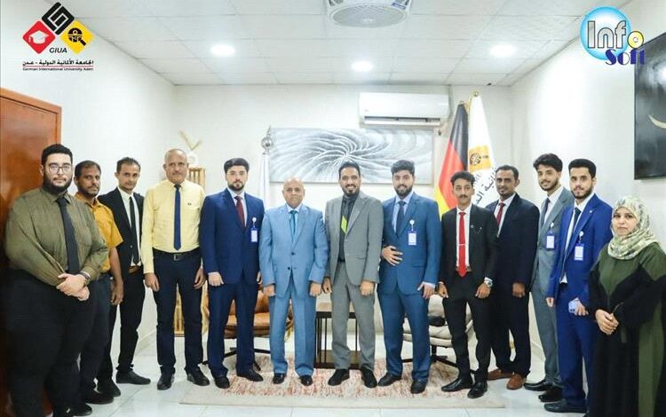 اتفاقية تعاون بين "إنفوسوفت" والجامعة الألمانية الدولية بعدن لتأهيل الكفاءات وربط التعليم بسوق العمل