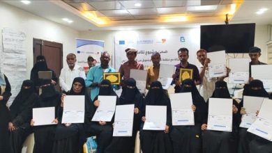اختتام الدورة التدريبية في التعليم التعويضي وإدارة الحالة لمعلمي كود قرو ورأس عباس بالبريقة