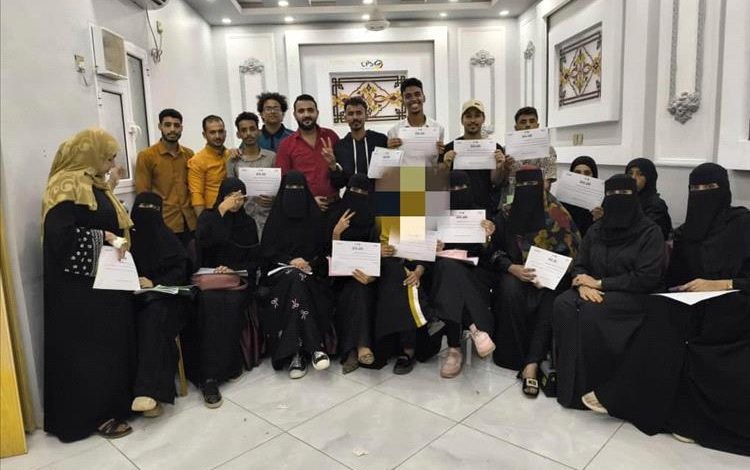 اختتام دورة تدريبية بعدن لتطوير المهارات القيادية والحياتية والمشاركة المجتمعية