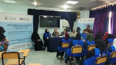 الإدارة العامة للصحة الانجابية تنفذ سلسلة تدريبات في خدمات صحة الأم والطفل
