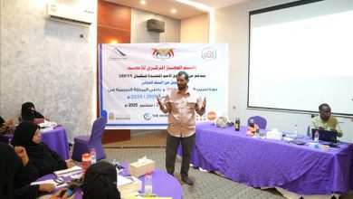 الجهاز المركزي للإحصاء يختتم دورة تدريب المدربين وباحثي المرحلة التجريبية لمسح ميزانية الأسرة 2025/2026م