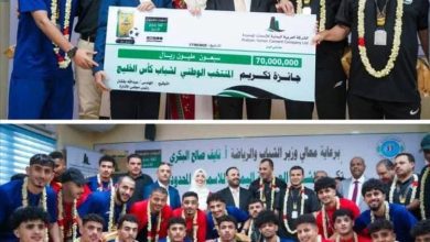 الشركة العربية اليمنية للإسمنت تكرّم  منتخب الشباب وصيف بطولة الخليج الأولى لكرة القدم