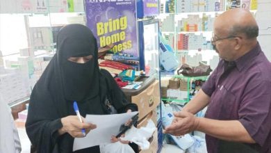 الصحة في عدن تواصل حملة رقابة والتفتيش على صيدليات المنصورة