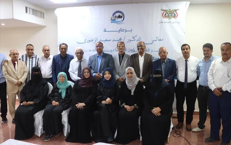 اللجنة الاستشارية تناقش  مشروع اللائحة التنظيمية للإطار الاستراتيجي للحماية الإجتماعية