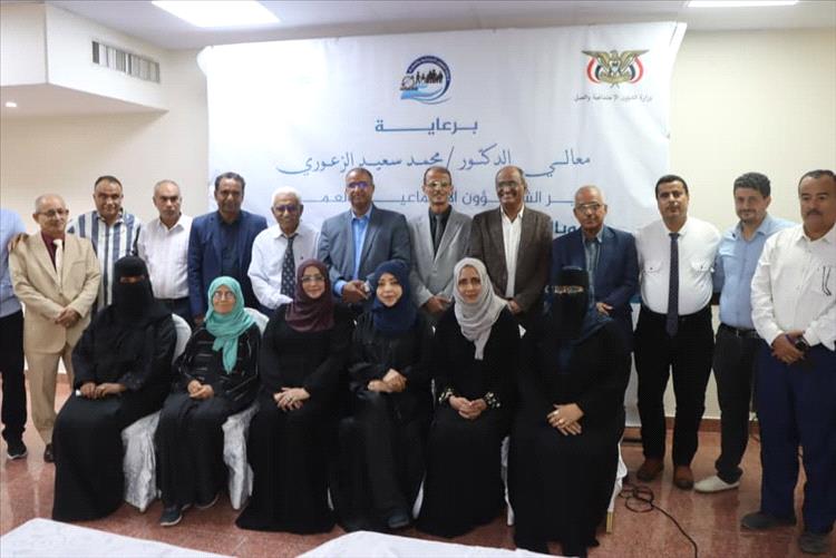 اللجنة الاستشارية تناقش مشروع اللائحة التنظيمية للإطار الاستراتيجي للحماية الإجتماعية