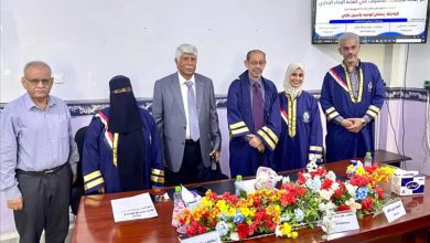 الماجستير  بامتياز للباحثة امتنان غازي من كلية العلوم الإدارية بجامعة عدن