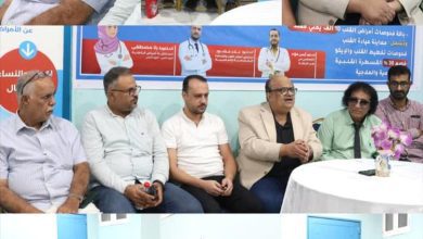 المستشفى العربي الحديث يطلق مبادرة دعم مجتمعي لمرضى القلب بمناسبة اليوم العالمي للقلب