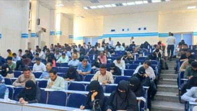 امتحانات القبول للبورد العربي واليمني والماجستير المهني بعدن بمشاركة 310 طبيب وطبيبة