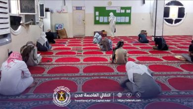 انتقالي عدن ينظم اختبار القبول لمسابقة "ينابيع الهدى"
